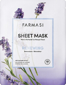 Face Masks