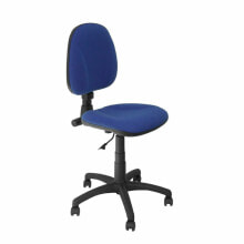 Gaming computer chairs