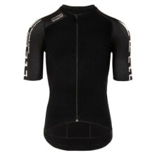 BIORACER Speedwear Concept Stratos 3.0 Short Sleeve Jersey