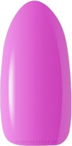 Gel nail polish