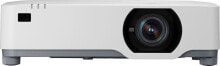 Multimedia projectors