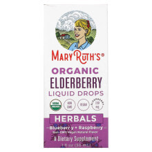 Vitamins and dietary supplements for colds and flu MaryRuth's