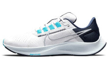 Men's running shoes