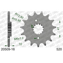 AFAM 20509 Front Sprocket