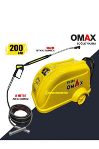 Мойки высокого давления для автомобилей Omax