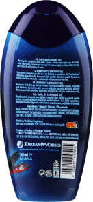 Bade-und Duschgel - EP Line Magic Bath Dragons Bath & Shower Gel