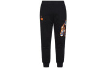 Men's Sports Trousers