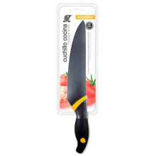 TM HOME Stainless Kitchen Knife 20 cm купить онлайн