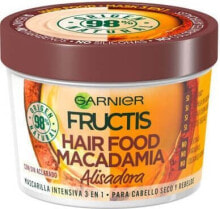 Маски и сыворотки для волос Garnier Fructis Hair Food Macadamia Mask Разглаживающая маска с маслом макадамии для сухих и непослушных волос 390 мл