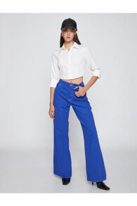 Women's trousers