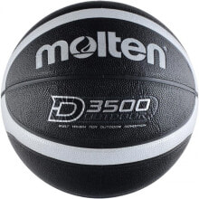 Баскетбольные мячи Мяч баскетбольный Molten B7D3500 KS