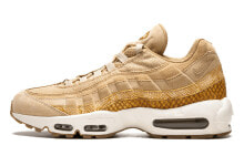 Nike Air Max 95 PRM 低帮 跑步鞋 男款 米色 / Кроссовки Nike Air Max 95 PRM 924478-201