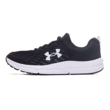 Men's running shoes