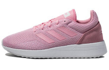 adidas neo Run 70S 低帮 运动休闲鞋 女款 淡粉 / Кроссовки Adidas Neo Run F36361