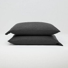King Jersey Solid Pillowcase Set Dark Gray - Casaluna