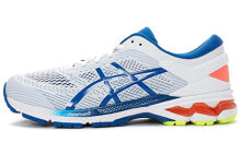 Asics Gel-Kayano 26 稳定专业 减震透气防滑 低帮 跑步鞋 男款 白 / Кроссовки Asics Gel-Kayano 26 1011A541-100