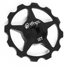 TFHPC Derailleur Pulley