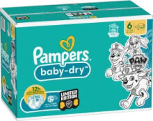 Baby diapers and hygiene products