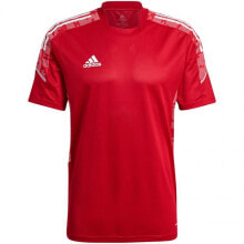 Мужские футболки Мужская футболка спортивная красная с логотипом Adidas Condivo 21 Training Jersey Primeblue M GH7166