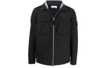 Men's Outerwear