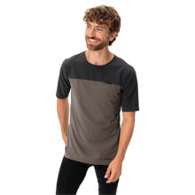 VAUDE Kuro II Short Sleeve T-Shirt