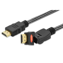 DIGITUS HDMI Cable 2 m