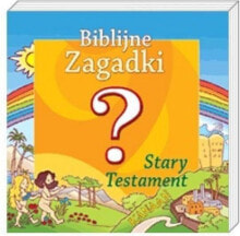 Раскраски для детей biblijne zagadki cz.1 Stary Testament - 187033