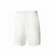 Men's Sports Shorts Adidas UNDSP Chelsea White