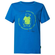 Купить мужские спортивные футболки и майки VAUDE: VAUDE Lezza short sleeve T-shirt