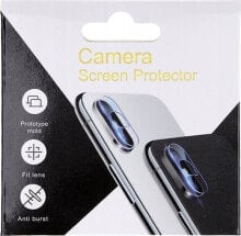 Szkło hartowane Tempered Glass Camera Cover - do Samsung S21 FE