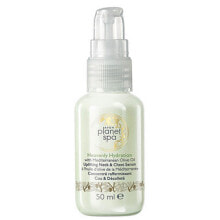 Décolleté & Neck Firming Serum with Olive Oil 50 ml Planet Spa