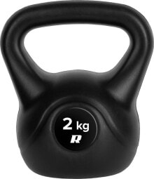 Kettlebells