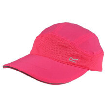 REGATTA Extended II Cap