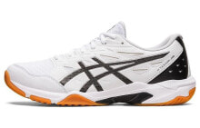 Asics Gel-Rocket 11 防滑耐磨 低帮 训练鞋 男款 白黑橙 / Кроссовки Asics Gel-Rocket 11 1071A091-101