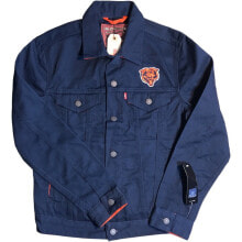 Men's Sports Jackets