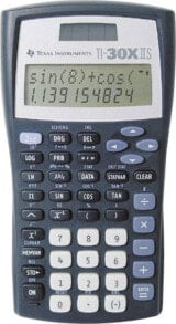 School calculators