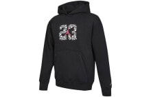 Men's Hoodies