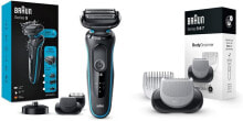 Braun Series 5cs Men's Electric Shaver with 3 Flexible Blades, Charge Level, 50 Minutes Runtime, M4500cs, Turquoise & EasyClick Bodygroomer Attachment, Compatible with Series 5, 6 and 7 Electric