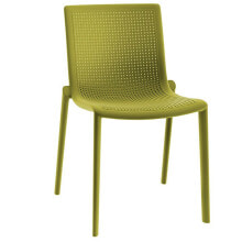 RESOL Beekat Chair