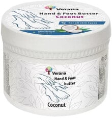 Foot skin care products