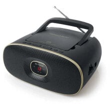 MUSE MD-202VT CD/AM/FM Radio