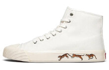 KENZO School High Top Trainers Tiger Sole Off White