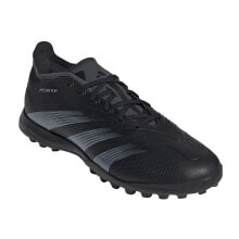 Men's sports shoes for football