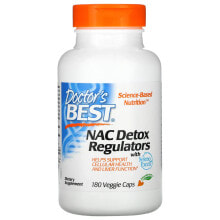 Doctor's Best, N-ацетилцистеин (NAC) для регуляции процесса детоксикации, 60 вегетарианских капсул