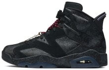 Jordan Air Jordan 6 retro sd 