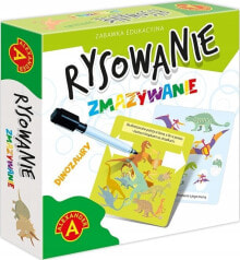 Educational and educational toys