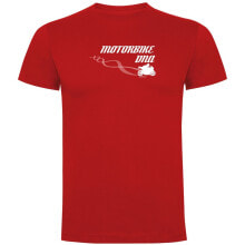 Men's sports T-shirts and T-shirts