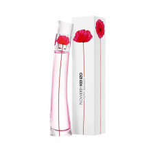 Women's Perfume Kenzo Flower by Kenzo Poppy Bouquet EDP 50 ml