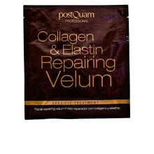 Маски для лица postquam Collagen & Elastin Repairing Velum Средство для восстановления кожи лица с коллагеном и эластином 25 мл