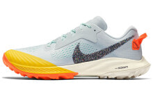 Nike Air Zoom Terra Kiger 6 低帮 跑步鞋 女款 蓝黄橙 / Кроссовки Nike Air Zoom Terra Kiger 6 CJ0220-400